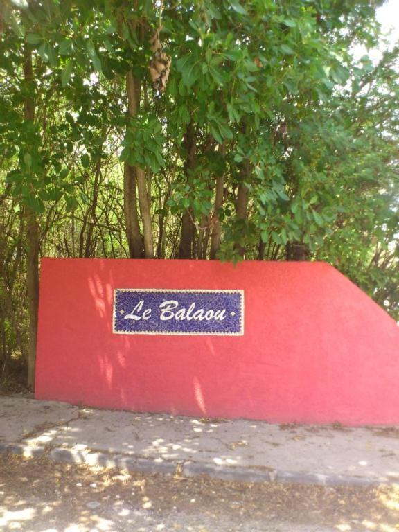 Bungalow Vanille Gite Tifigue Saint-Francois  Exterior foto